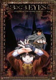 3x3 Eyes: Seima Densetsu [Sub: Eng]