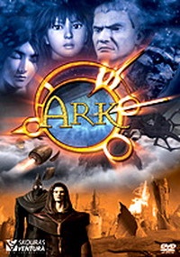 Ark [Audio: Eng]
