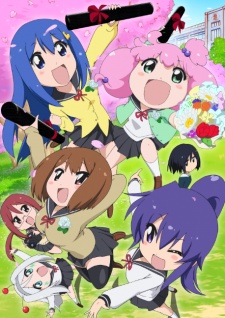 Teekyuu 7 [Sub: Eng]