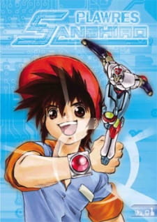 Plawres Sanshirou [Sub: Eng]