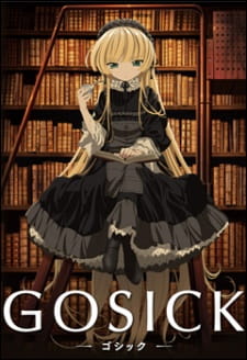 Gosick [Audio: Eng]
