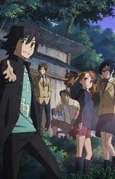 Ano Hi Mita Hana no Namae wo Bokutachi wa Mada Shiranai. Menma e no Tegami [Sub: Eng]