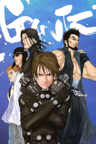 Gantz - Season 1