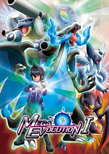 Pokemon XY: Mega Evolution [Audio: Eng]