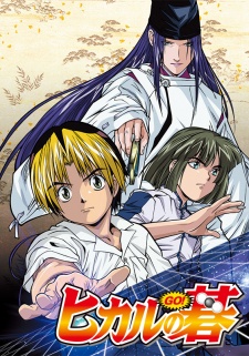 Hikaru no Go [Audio: Eng]