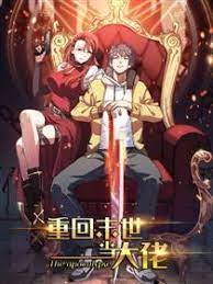 Back To Rule Again Season 2 [Sub: Eng]