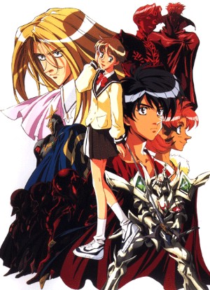 Vision of Escaflowne [Sub: Eng]