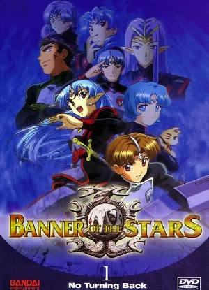 Banner of the Stars II [Sub: Eng]