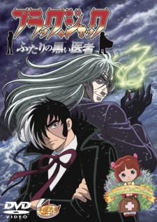Black Jack: Futari no Kuroi Isha Sub: Eng - Free Anime ...