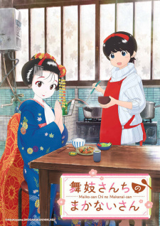Maiko-san Chi no Makanai-san [Sub: Eng]