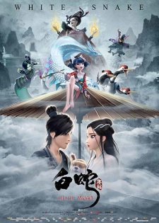 Bai She: Yuan Qi [Sub: Eng]