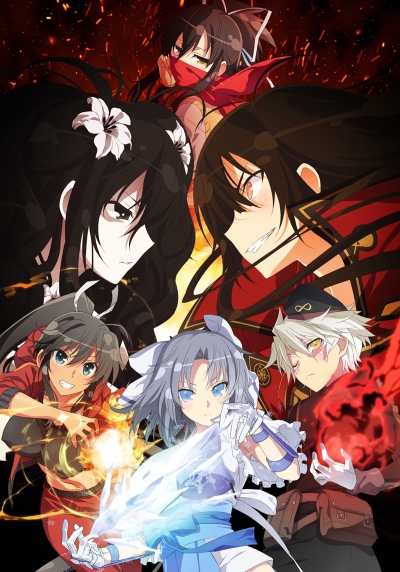 Senran Kagura Shinovi Master: Tokyo Youma-hen [Audio: Eng]
