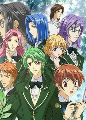 Marginal Prince [Sub: Eng]