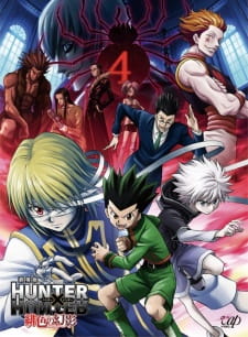 Hunter x Hunter Movie 1: Phantom Rouge [Audio: Eng]