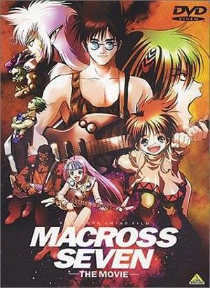 Macross 7: The Galaxy is Calling Me [Sub: Eng]