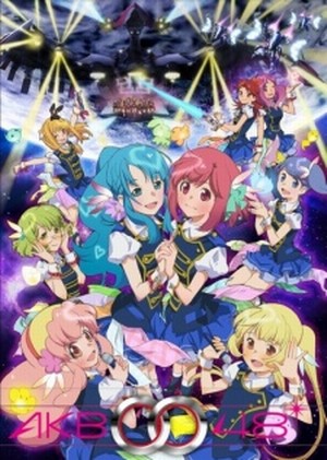 AKB0048 Next Stage [Sub: Eng]