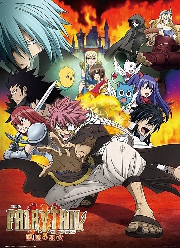 Fairy Tail: Houou no Miko [Sub: Eng]