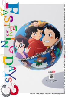 Fastening Days 3 [Audio: Eng]