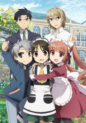 Shounen Maid [Sub: Eng]