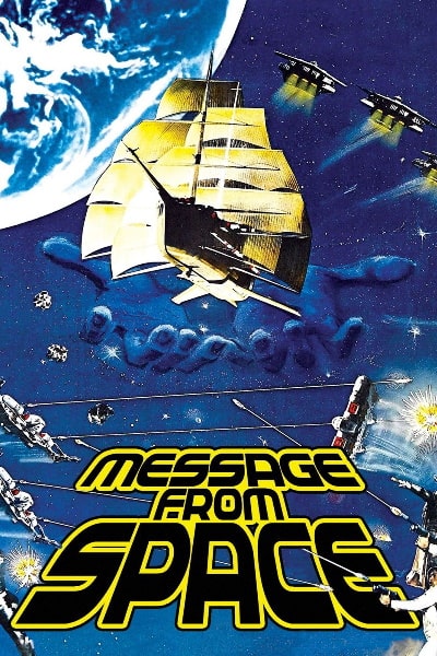 Message from Space [Sub: Eng]