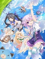 Choujigen Game Neptune: The Animation [Audio: Eng]