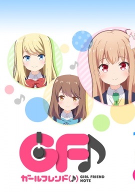 Girlfriend (Note) [Sub: Eng]