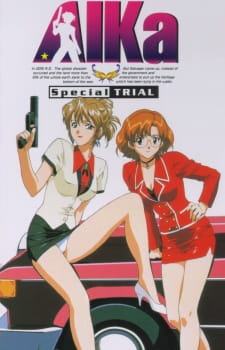 AIKa: Special Trial [Sub: Eng]