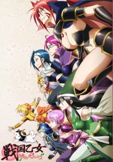 Sengoku Otome: Momoiro Paradox [Audio: Eng]