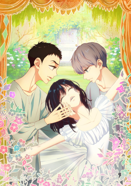 Dance Dance Danseur [Sub: Eng]