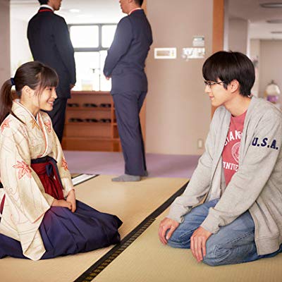 Arata Wataya