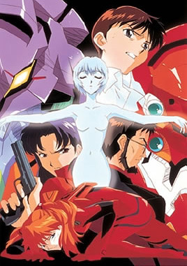 Evangelion: Death and Rebirth [Sub: Eng]