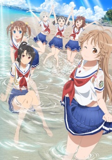 Haifuri OVA [Sub: Eng]