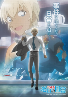 Meitantei Conan: Zero no Tea Time [Sub: Eng]