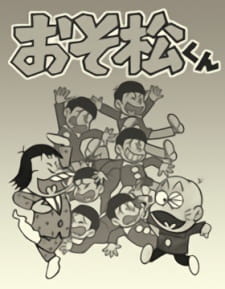 Osomatsu-kun [Sub: Eng]