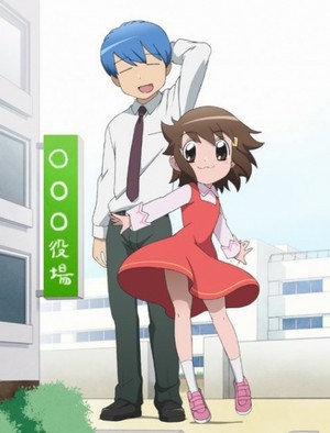 Chitose Get You!! [Sub: Eng]