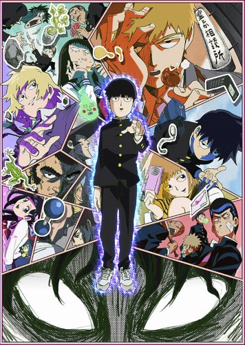 Mob Psycho 100 - Season 1 [Sub: Eng]