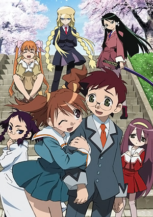 Kujibiki Unbalance [Sub: Eng]