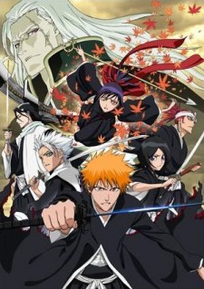 Bleach the Movie: Memories of Nobody [Audio: Eng]