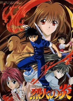 Flame of Recca [Audio: Eng]