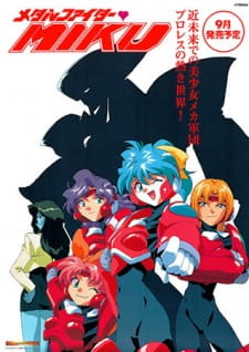 Metal Fighter Miku [Sub: Eng]