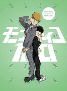 Mob Psycho Mini [Sub: Eng]