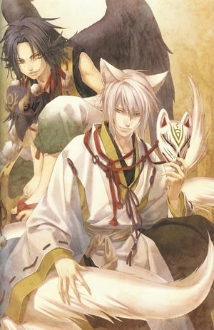Hiiro no Kakera Season 2 [Sub: Eng]