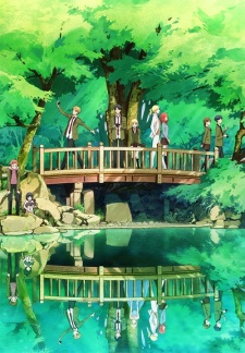 Tada-kun wa Koi wo Shinai [Sub: Eng]
