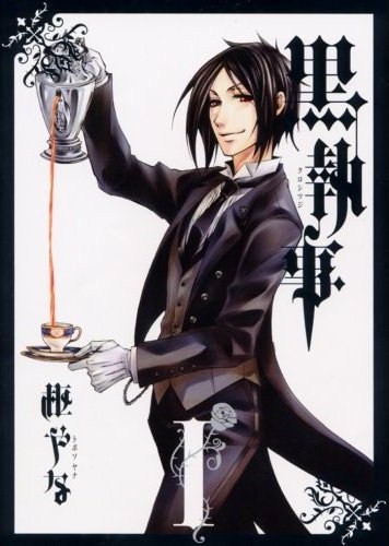 Sebastian Michaelis
