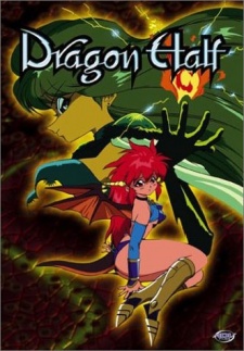 Dragon Half [Audio: Eng]