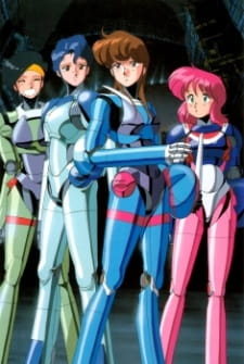 Bubblegum Crisis [Audio: Eng]