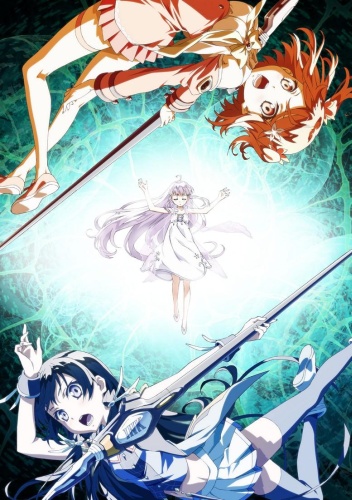 Glass no Hana to Kowasu Sekai [Sub: Eng]