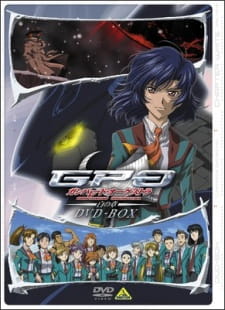 Gunparade Orchestra OVA [Sub: Eng]