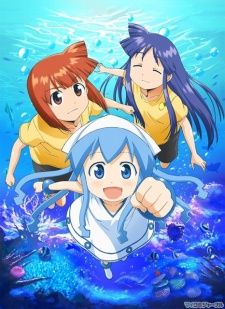 ShinryakuIka Musume [Sub: Eng]