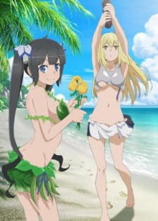 Dungeon ni Deai wo Motomeru no wa Machigatteiru Darou ka II OVA [Sub: Eng]